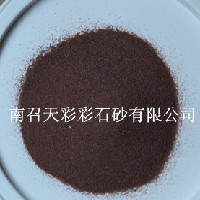 真石漆彩砂哪种好图1