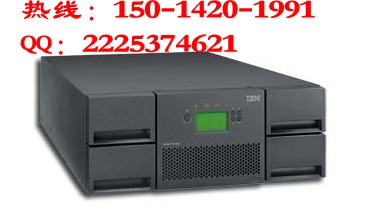 IBM 3573-L2U磁带库