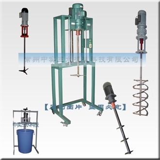 面向上海市场隆重推出非标搅拌机