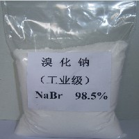 优质溴化钠价格