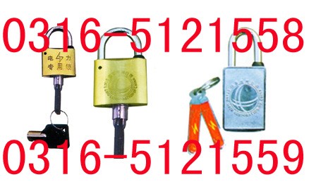 磁感应锁 磁码锁 磁扣锁 电力磁