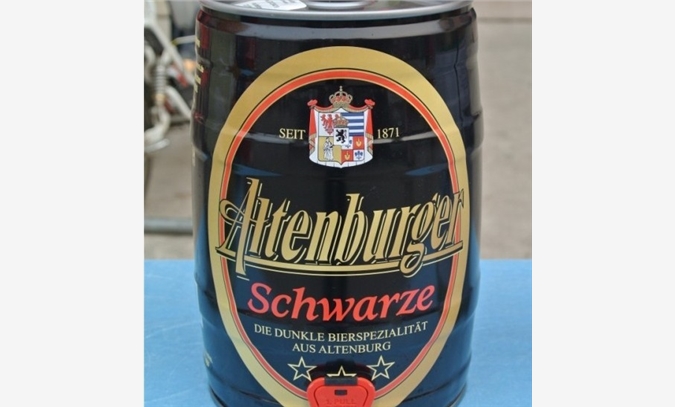 德国啤酒批发