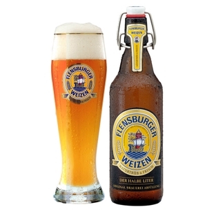 德国进口啤酒弗伦斯堡超级全麦啤酒