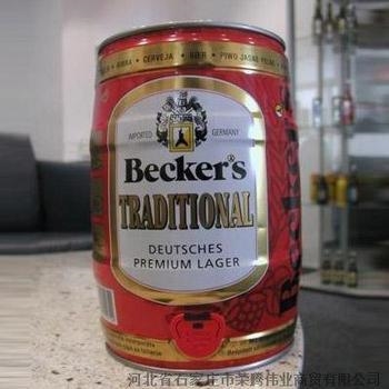 德国啤酒卡士堡啤酒伯瑞斯原浆啤酒
