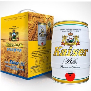 德国凯撒皮尔森啤酒黄啤