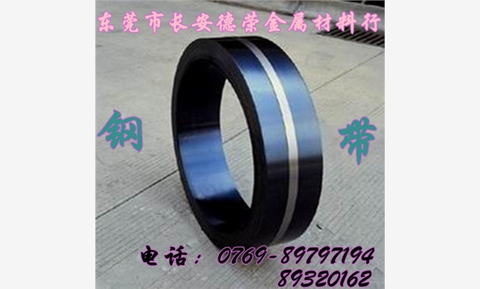 弹簧钢50CrvA图1