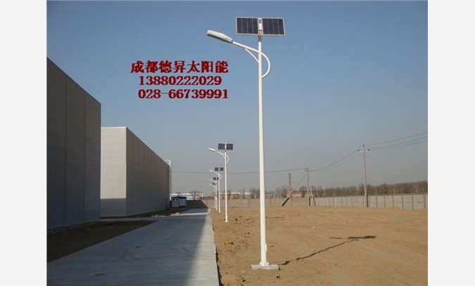 西藏LED太阳能路灯  LED太阳能路灯维修