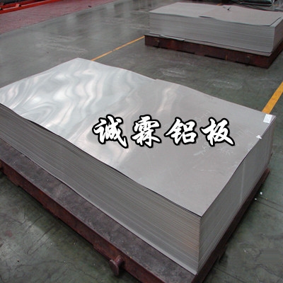 高耐磨5083铝镁合金板