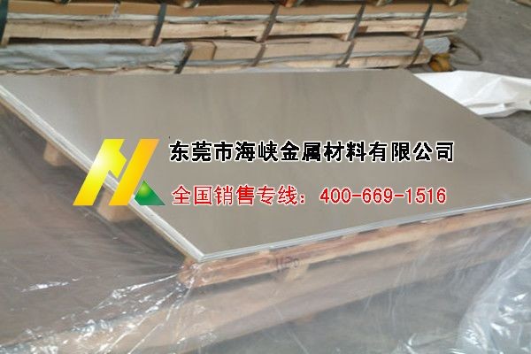 5082铝板 5082可塑性铝板