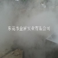 工业加湿机价格图1