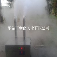 超聲波加濕器首選金雷工業(yè)加濕器