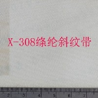 织带