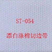 织带