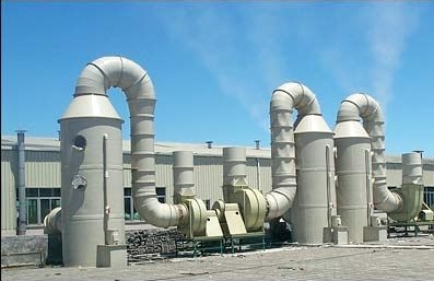 工厂酸碱性废气处理设备