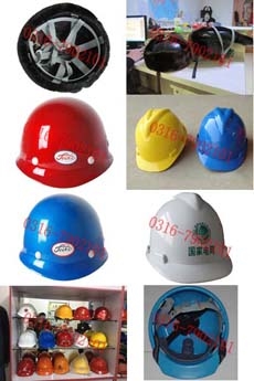 建筑安全帽 透气安全帽 电工安全