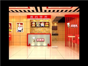 蒸膳美中式营养快餐