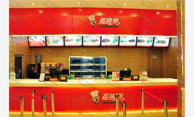 蒸膳美提醒塑料杯奶茶咖啡最好别带