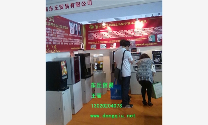 提供上海咖啡机租赁服务