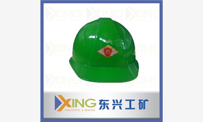 优质玻璃钢安全帽（单筋）源自东兴图1