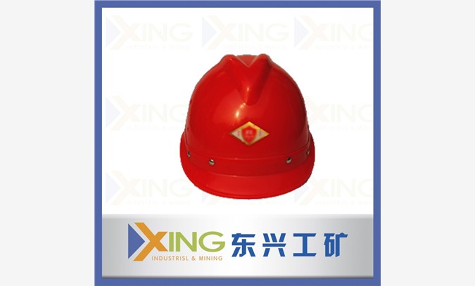 优质透气孔V字型安全帽源自东兴图1
