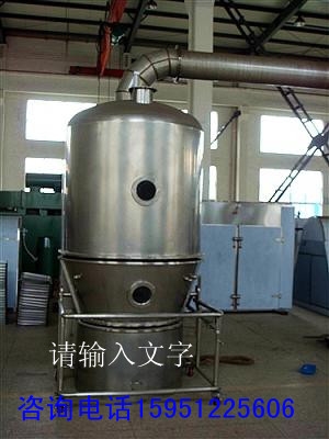 FG系列立式沸腾干燥机，颗粒粉料