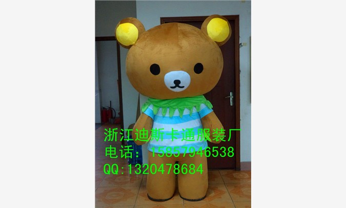 供应北京卡通服装 上海轻轻熊