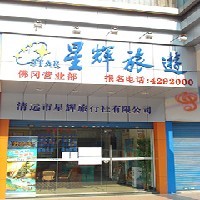 酒店图1