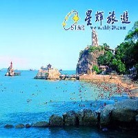 清远旅游公司、清远旅游观光图1