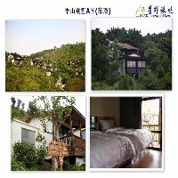 清远星辉旅行社--清远旅游服务首选图1