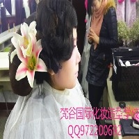 青岛开发区优秀的化妆培训学校新娘跟妆 影楼化妆造型师