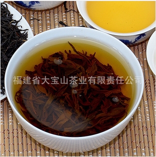 武夷山红茶