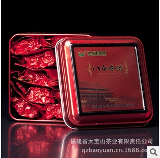 高档商务茶 茶叶 安溪铁观音