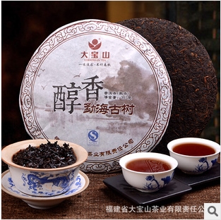 大宝山茶叶特醇云南普洱茶