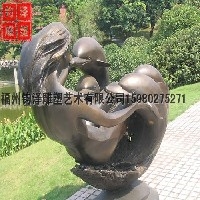 福州景观雕塑公园