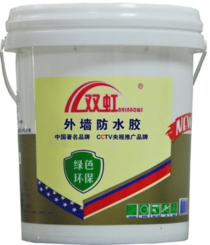外墙防水涂料