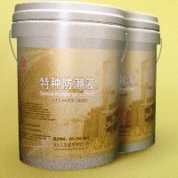 防潮產(chǎn)品配方