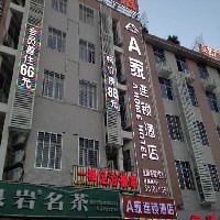 廈門吸塑字