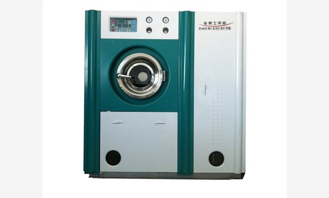 小型干洗店设备价格小型8公斤干洗图1
