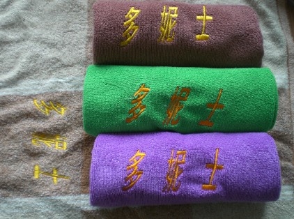 石家庄消毒毛巾洗涤设备 毛巾洗涤图1