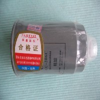 斯太尔柴油滤芯UC-206C