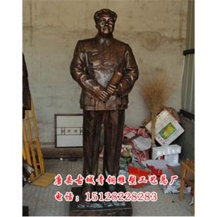 铜雕毛泽东