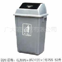 广西塑料垃圾桶 广西塑料垃圾桶生产图1