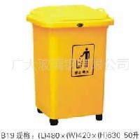 广西塑料垃圾桶图1