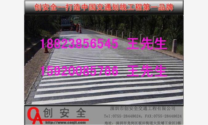深圳小区划线厂家 市政划线图片