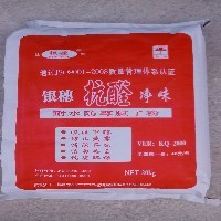 辰溪縣膩?zhàn)臃? onmouseover=