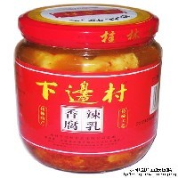广西臭豆腐—桂林下边村食品有限公司