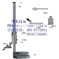 广陆数显高度尺 广陆数显高度尺报价图1