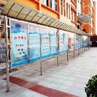 桂林宣传橱窗制作