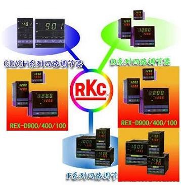 RKC温控器/昆明总代理