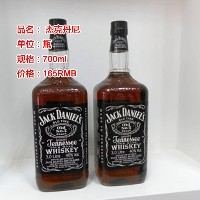 杰克丹尼威士忌图1